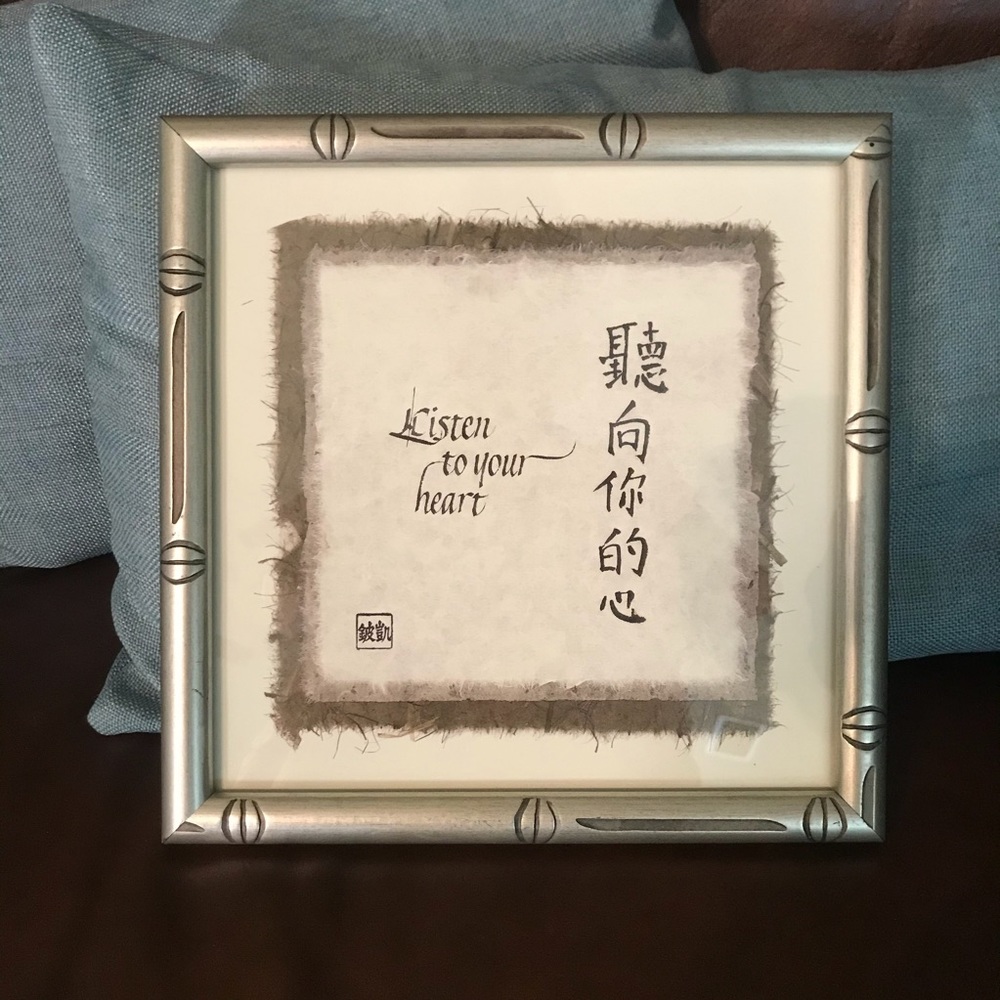 “ Listen to your heart “ Picture